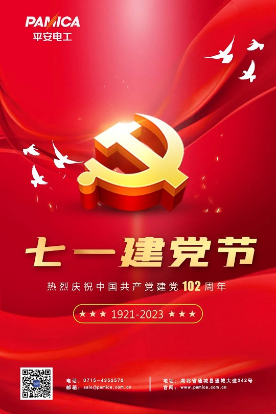 明升体育·(中国游)官网-app下载